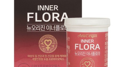 질유산균 60캡슐 추천: 솔직 후기와 똑똑한 구매 팁!