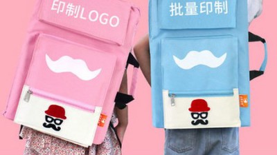 🎨 득템 찬스! 백팩미술가방 솔직 후기 & 할인 정보 🎒✨